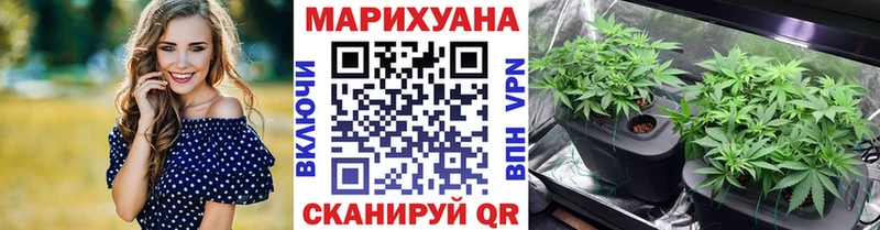 Что такое Братск Каннабис  АМФ  Галлюциногенные грибы  Меф мяу мяу  COCAIN  ГАШ 