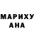 Метадон мёд Nafisa Shamuratova
