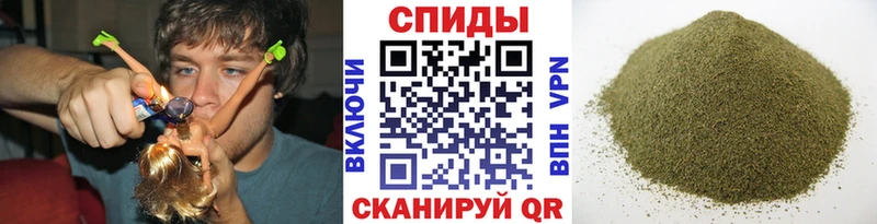 БУТИРАТ бутандиол  купить   Братск 