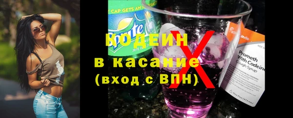 марки lsd Вязники