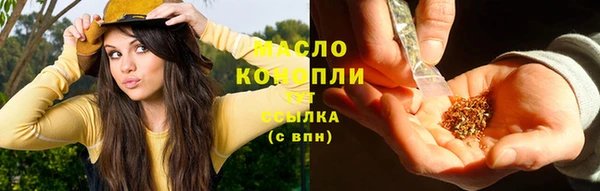 скорость mdpv Вязьма