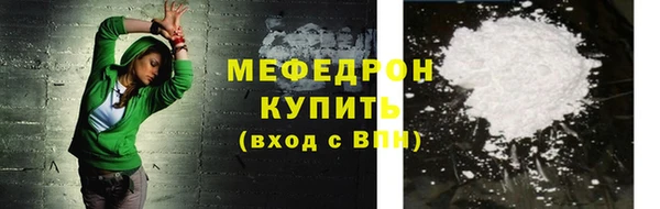 марки lsd Вязники