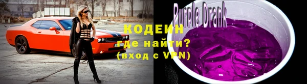 а пвп мука Володарск