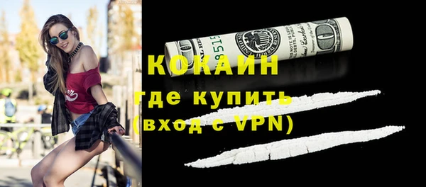 марки lsd Вязники