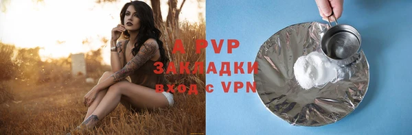 MDMA Premium VHQ Вяземский
