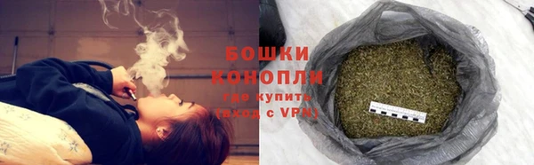 марки lsd Вязники
