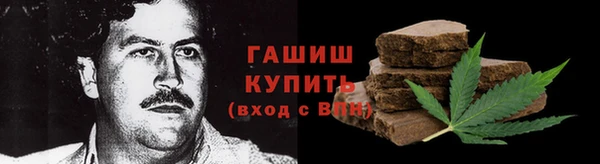 марки lsd Вязники