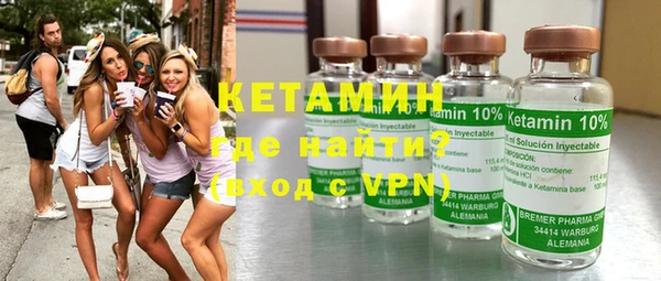 а пвп мука Володарск