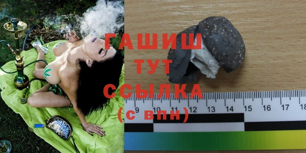 марки lsd Вязники