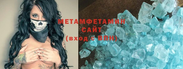 а пвп мука Володарск