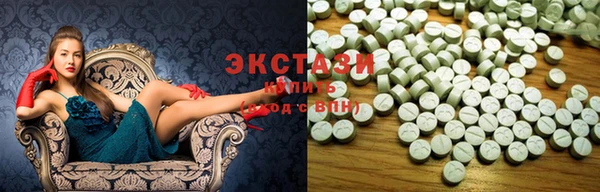 а пвп мука Володарск