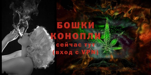 скорость mdpv Вязьма