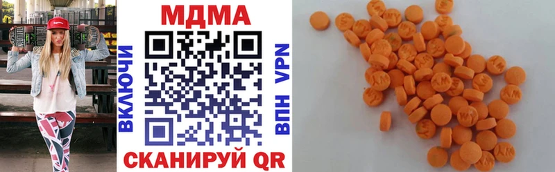 hydra ссылки  Братск  MDMA VHQ  даркнет сайт 